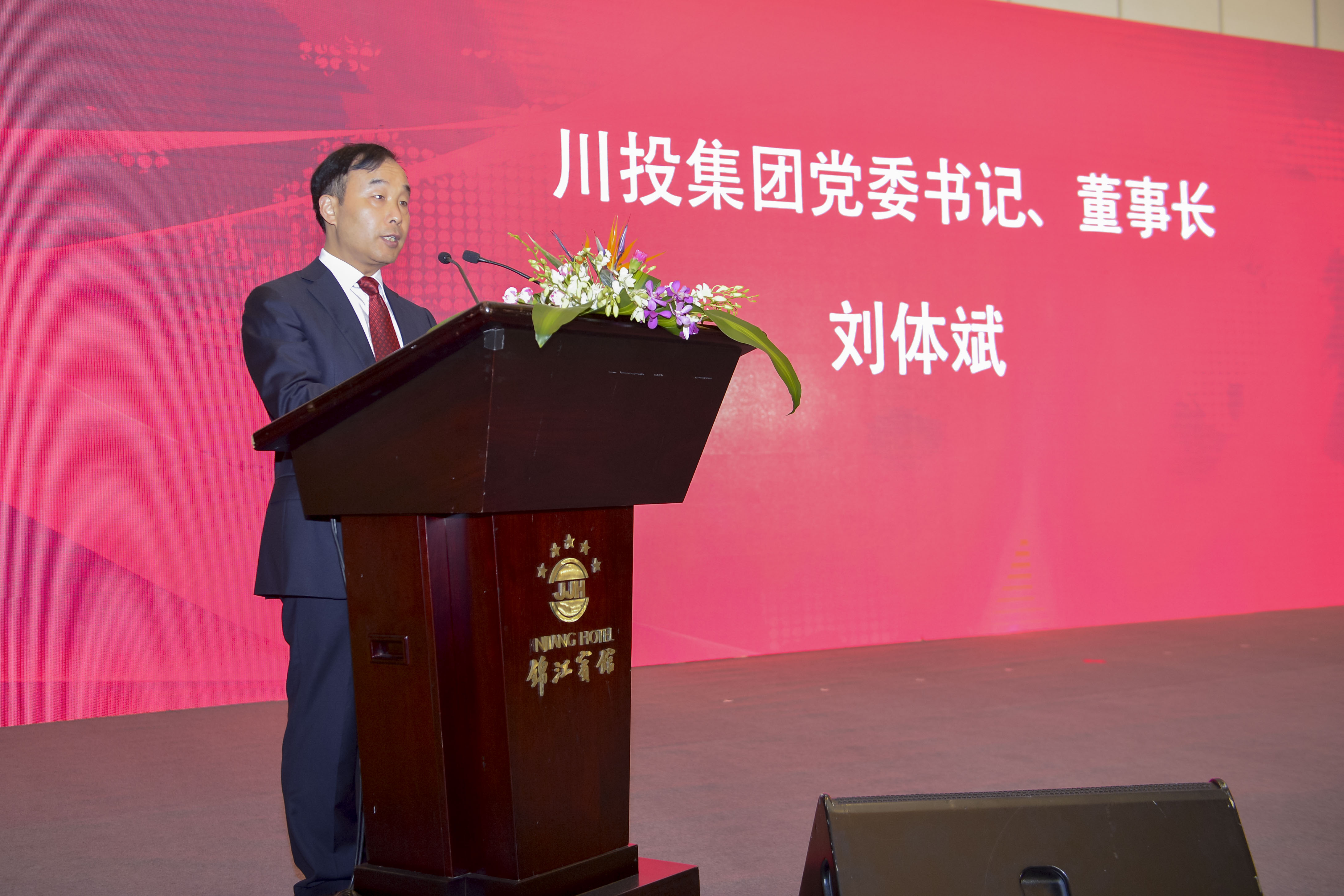 B体育在线官网,宏明日望,株洲电子科技,湖南电容器,株洲电容器,电容器